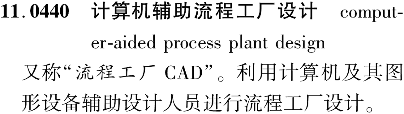 图片缺失