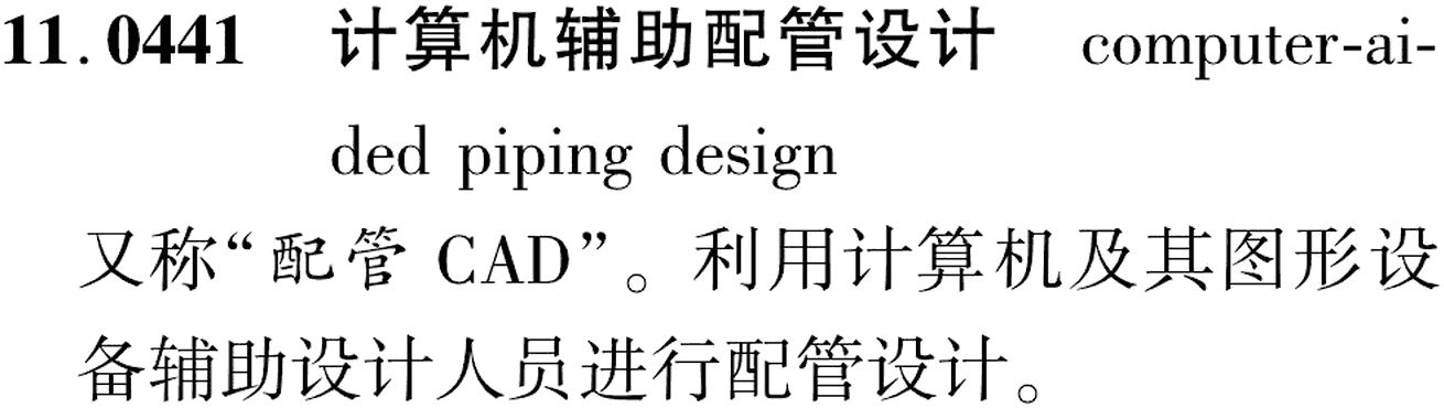 图片缺失