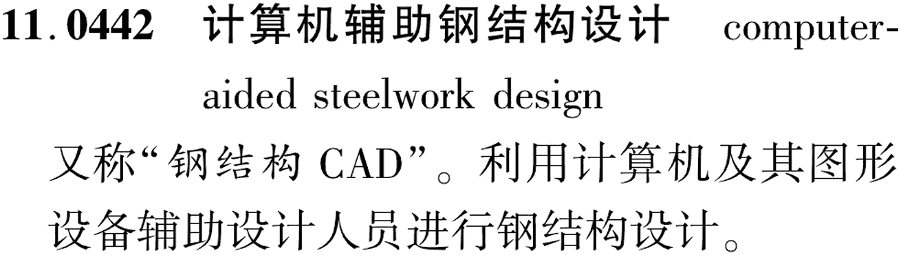 图片缺失