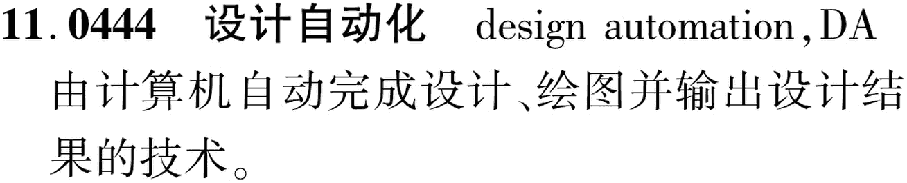 图片缺失
