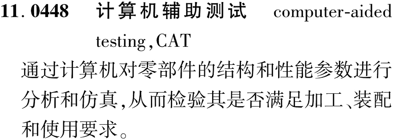 图片缺失