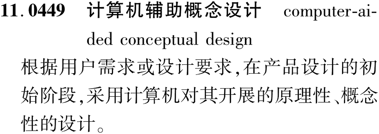 图片缺失