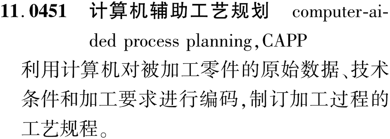 图片缺失