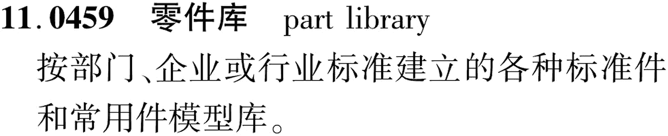 图片缺失