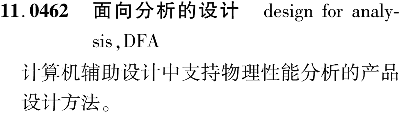 图片缺失
