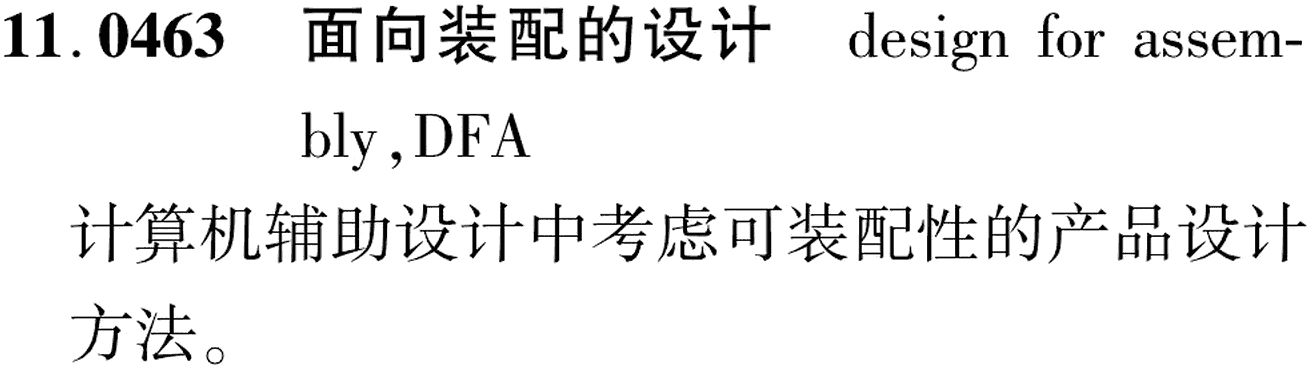 图片缺失