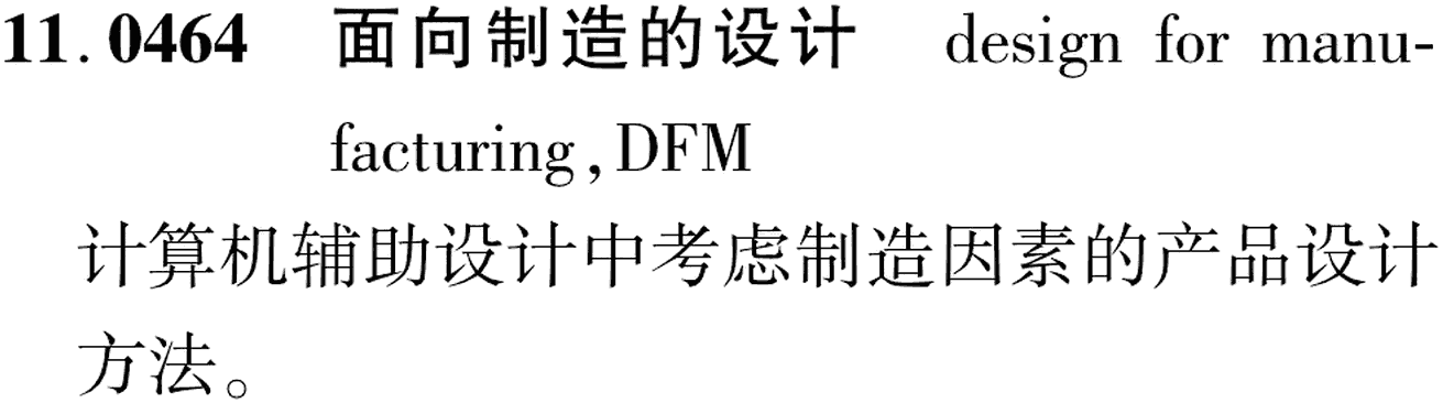 图片缺失
