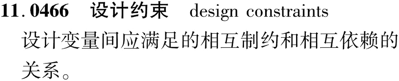 图片缺失