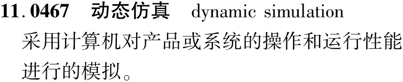 图片缺失