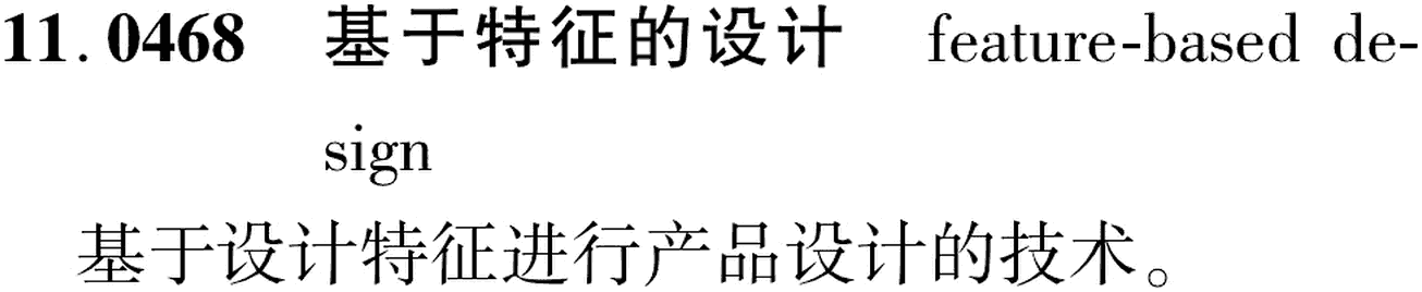 图片缺失
