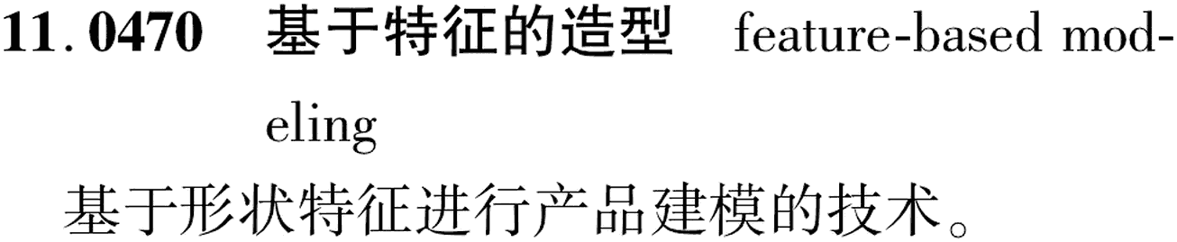 图片缺失