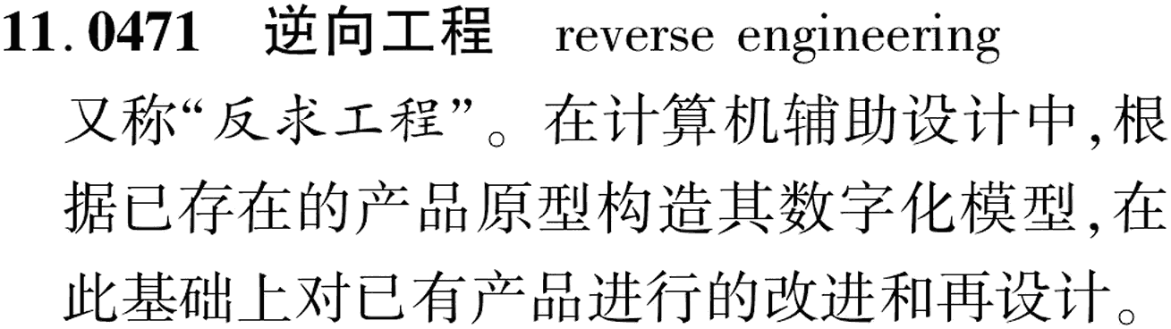 图片缺失