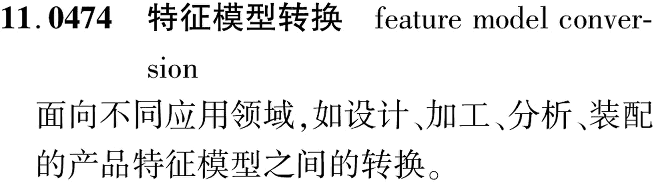 图片缺失