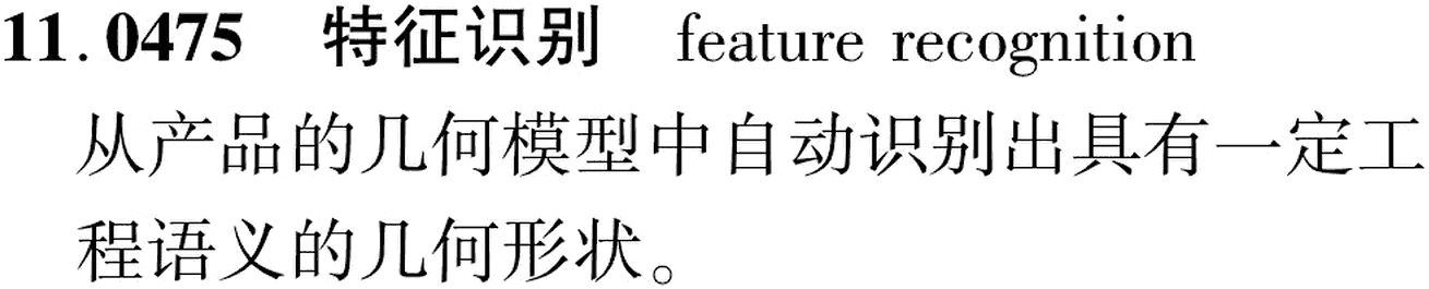 图片缺失
