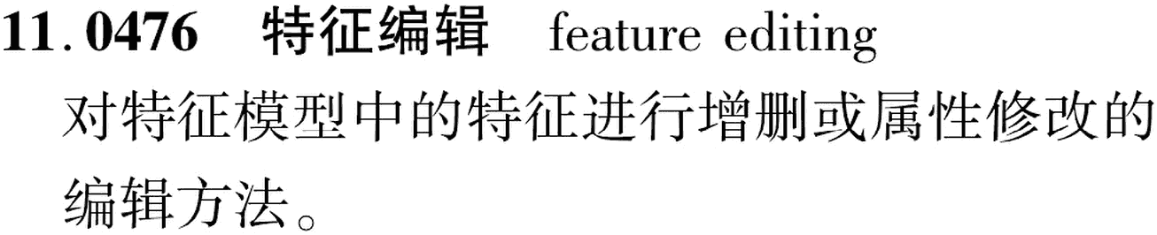 图片缺失