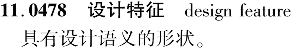 图片缺失
