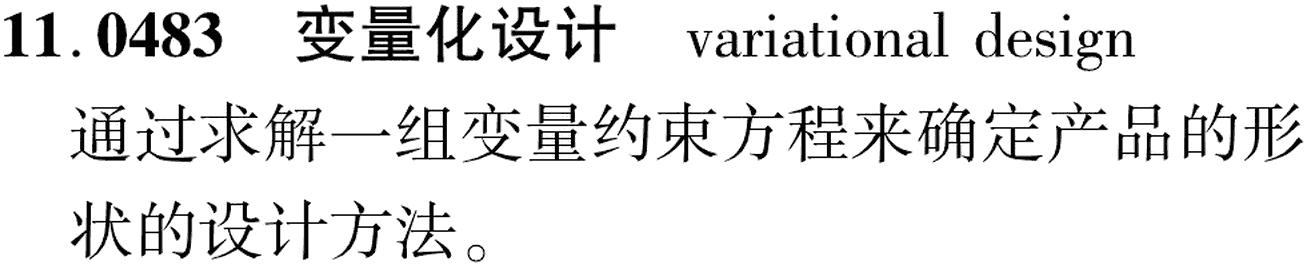图片缺失