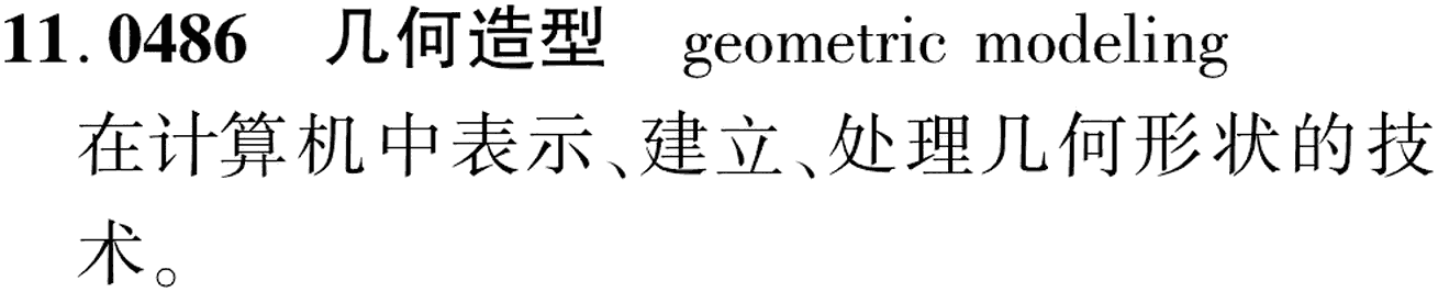图片缺失