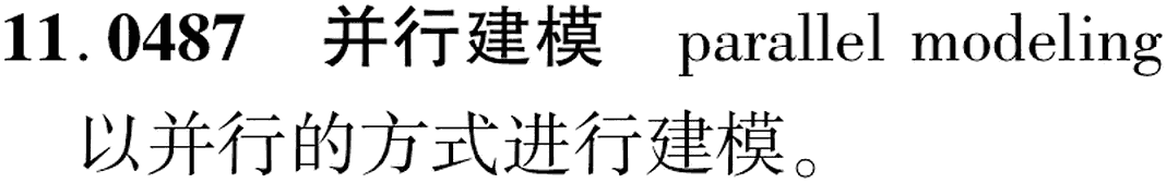 图片缺失