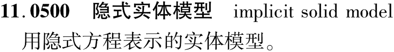 图片缺失