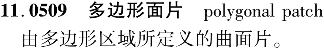 图片缺失