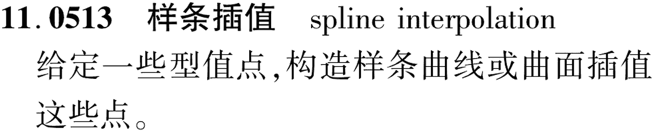 图片缺失