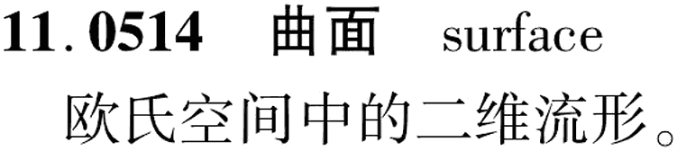 图片缺失