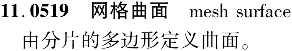 图片缺失