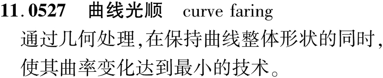 图片缺失