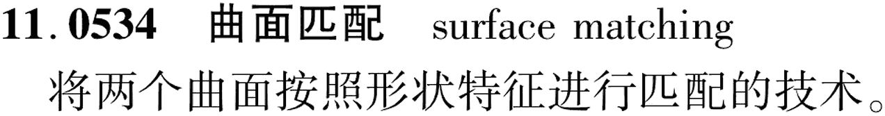 图片缺失