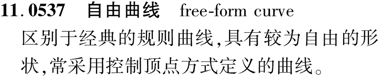 图片缺失