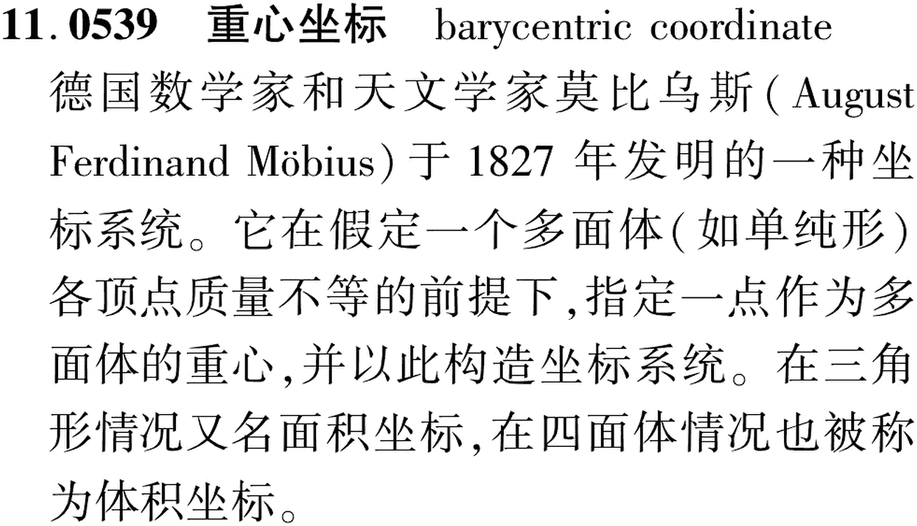 图片缺失