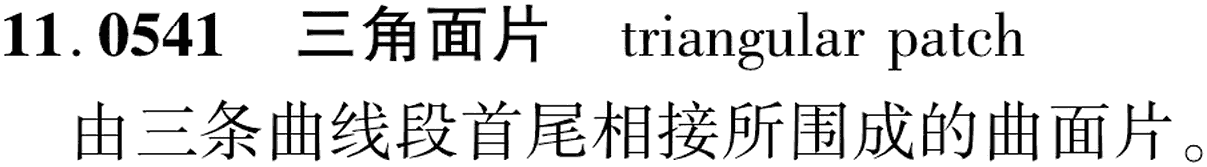 图片缺失