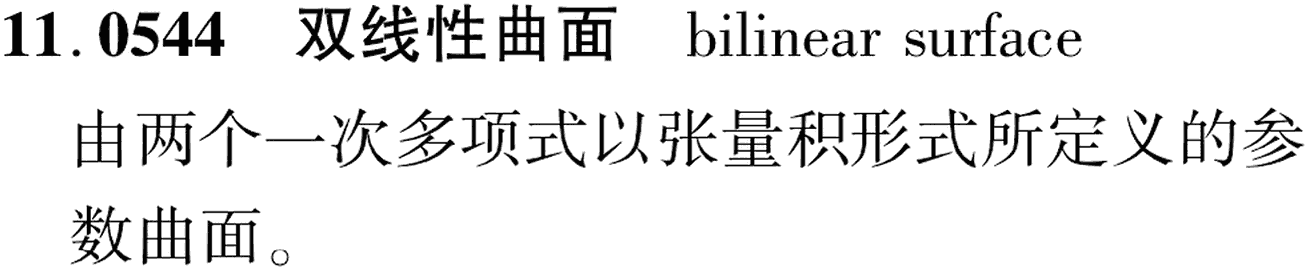 图片缺失