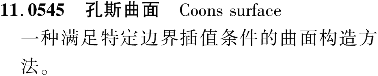 图片缺失