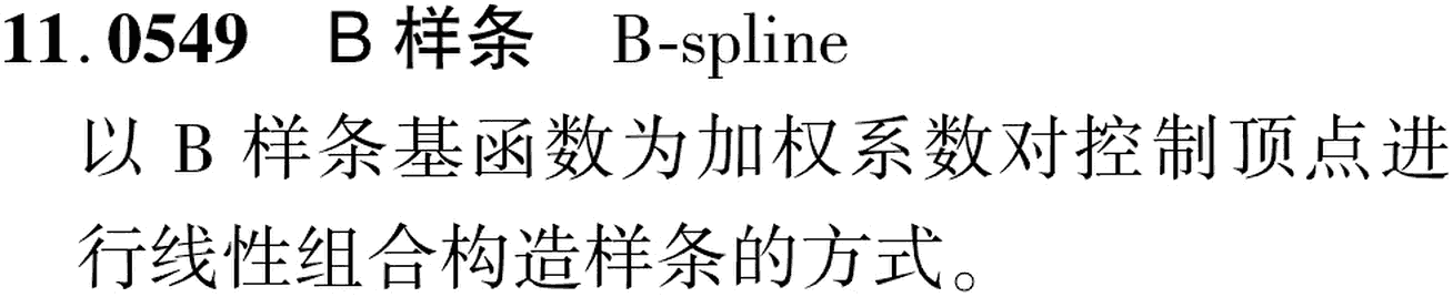 图片缺失