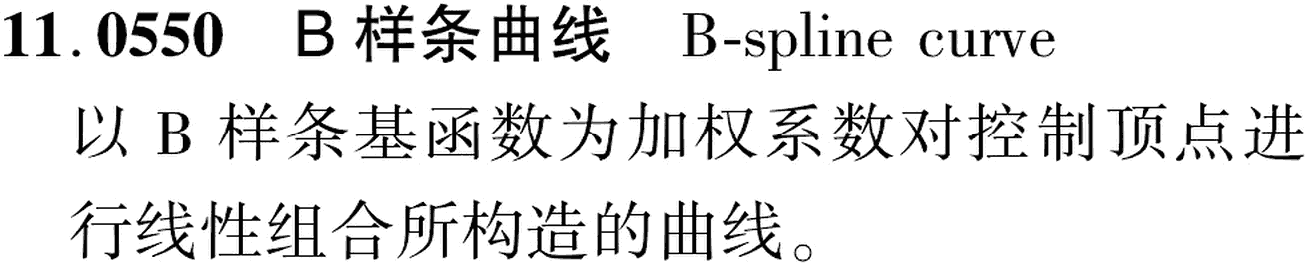 图片缺失