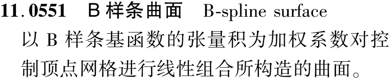 图片缺失