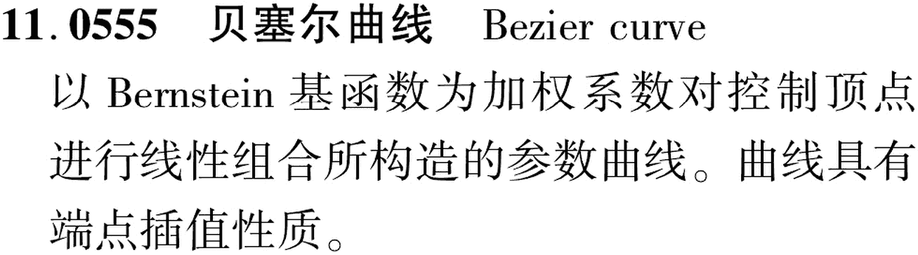 图片缺失