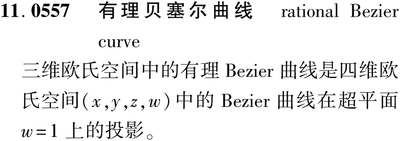 图片缺失
