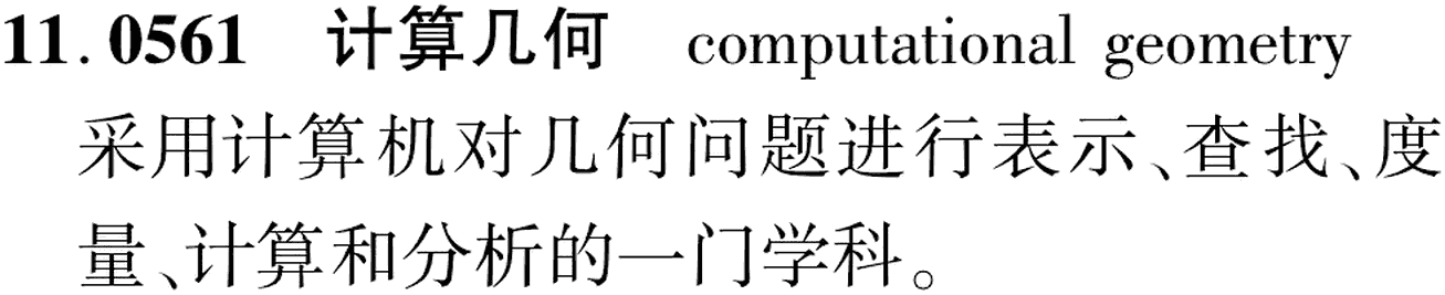 图片缺失