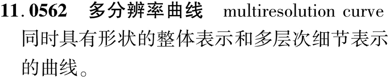 图片缺失