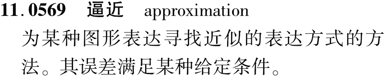 图片缺失