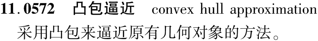 图片缺失