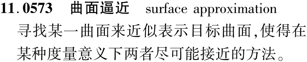 图片缺失