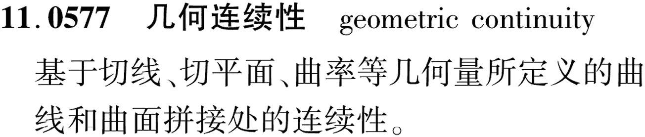 图片缺失