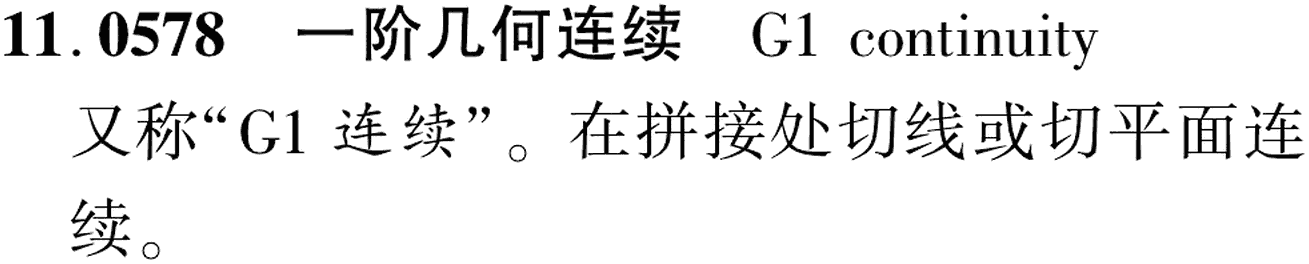 图片缺失