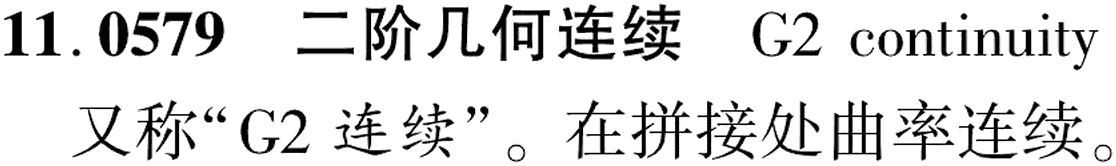 图片缺失