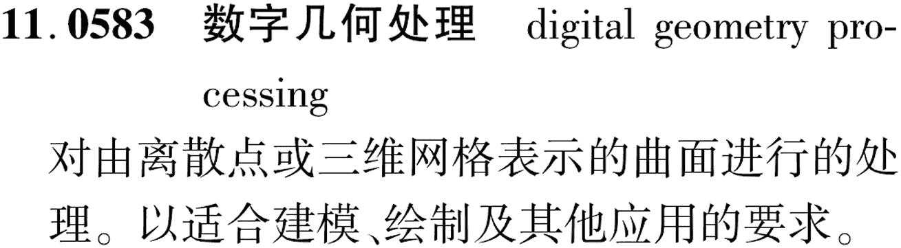 图片缺失