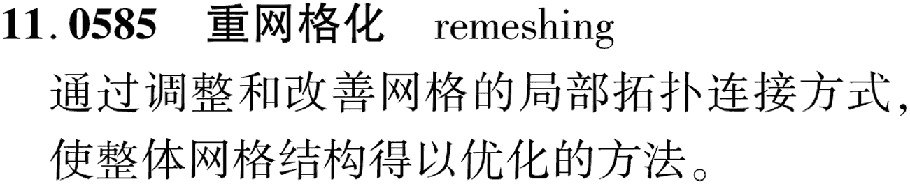 图片缺失